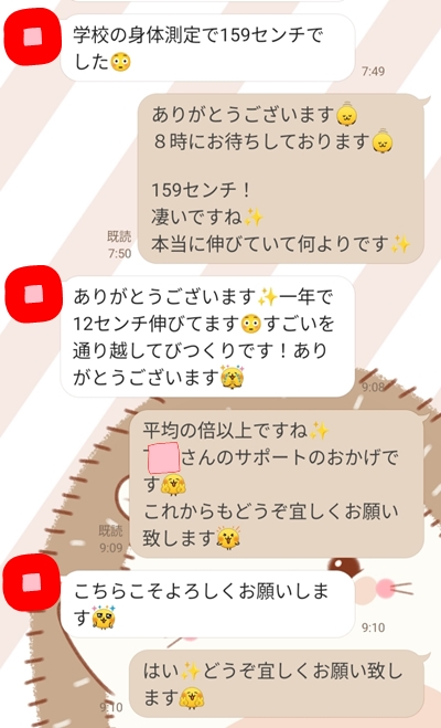 画像の説明 画像の説明