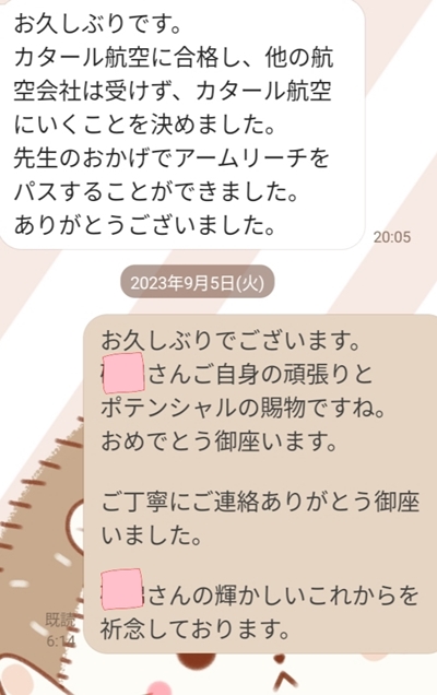 画像の説明 画像の説明