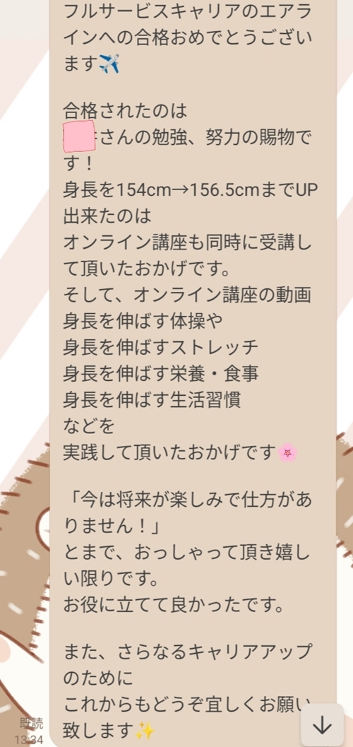 画像の説明 画像の説明