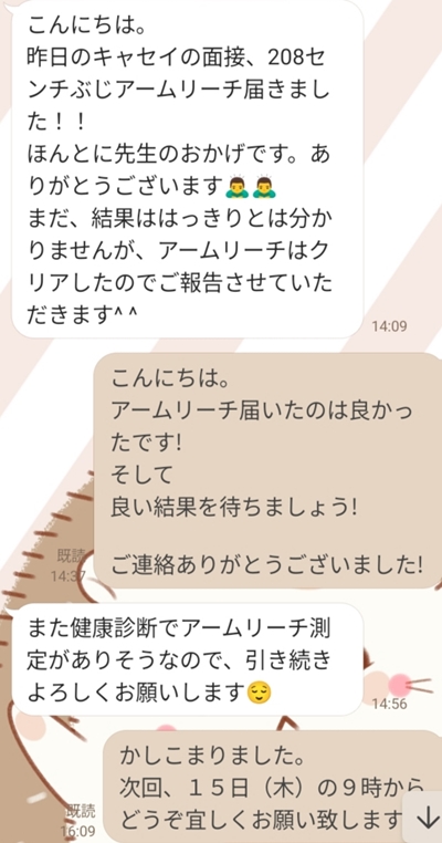 画像の説明 画像の説明