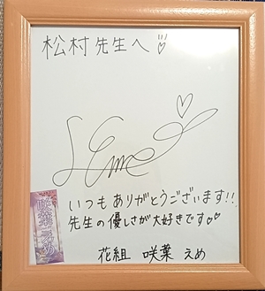 画像の説明 画像の説明