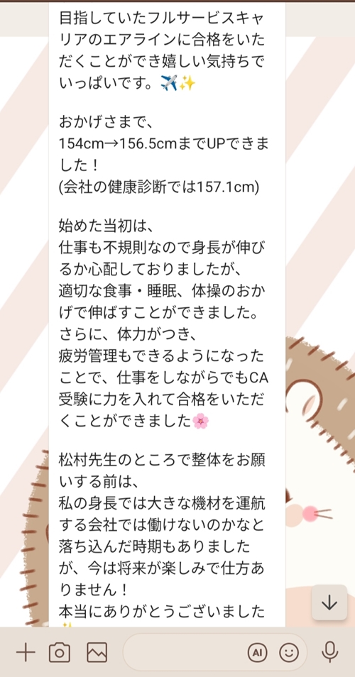 画像の説明 画像の説明