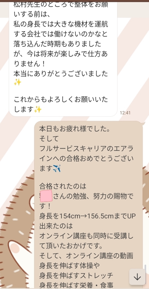 画像の説明 画像の説明